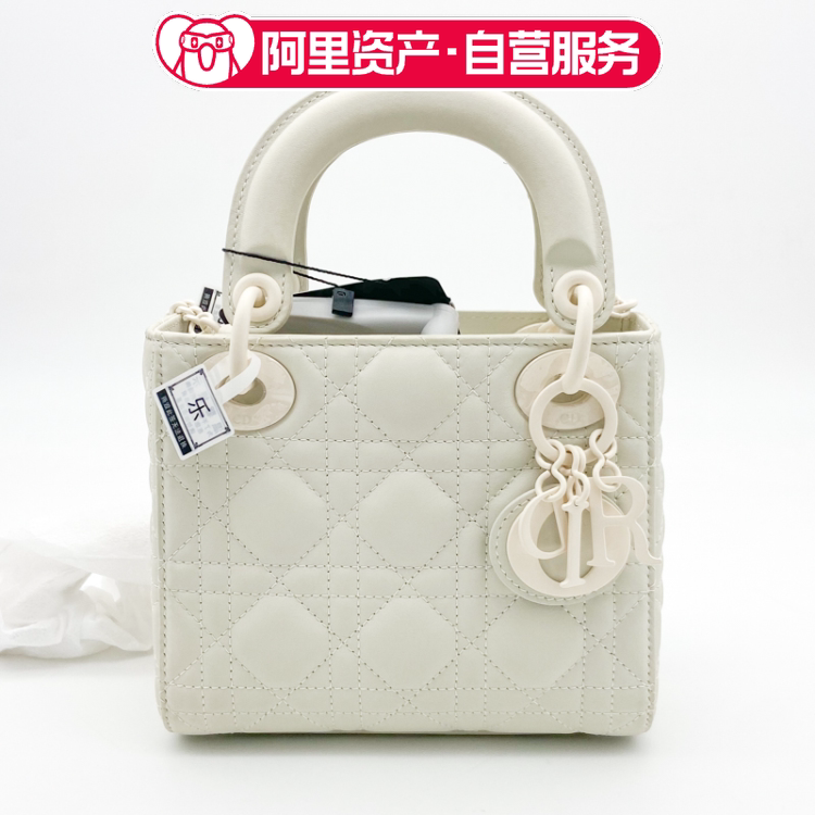 Brand New Dior Lady Dior Three-Compartment Frosted White Leather Shoulder/Crossbody Handbag for Women Brand New Dior Lady Dior Three-Compartment Frosted White Leather Shoulder/Crossbody Handbag for Women