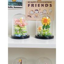 Sunflower building block bouquet adult version tiny particle assembled girl series 520 Valentines Day gift for girls