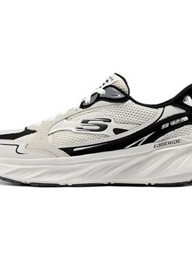 Skechers斯凯奇 Edgeride 舒适 透气轻便 低帮 生活休闲鞋