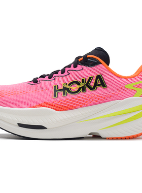【荐】Hoka OneOne舒适运动防滑耐磨运动跑步鞋女款