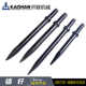 Accessories Shanfeng drilling rock fiber crushing pick Pick 11 pneumatic pick tool drill bit pick pick mechanical g10