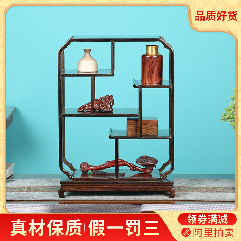 Big red sour branch square Aoi Koku Bo gu shelf] solid wood single board full single board into the device space rich shelf