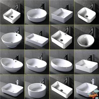 Countertop Basin, Small Size, Single-Hole Washbasin for Balcony, Ceramic Washbasin, Bathroom Sink, Household Basin