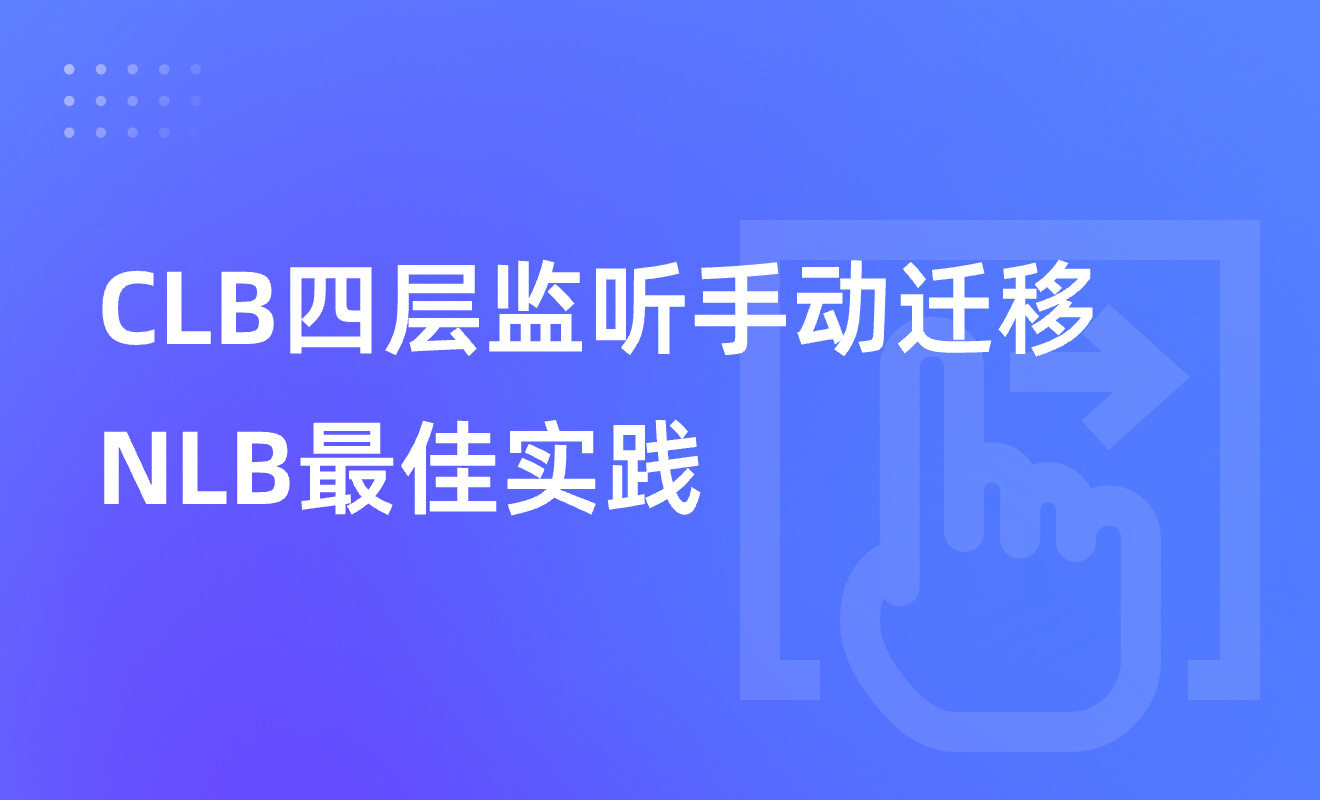 卡片头图