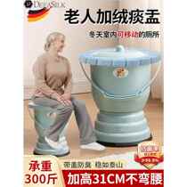 German spittoon home bedroom with cover for the elderly special high-foot urinal for ladies and adults night toilet