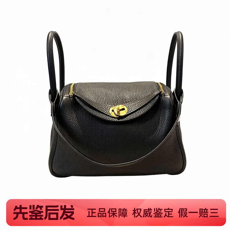 [98 New] Hermes Lindy26 Black Gold Tc Leather Shoulder Handbag Women's Bag Genuine