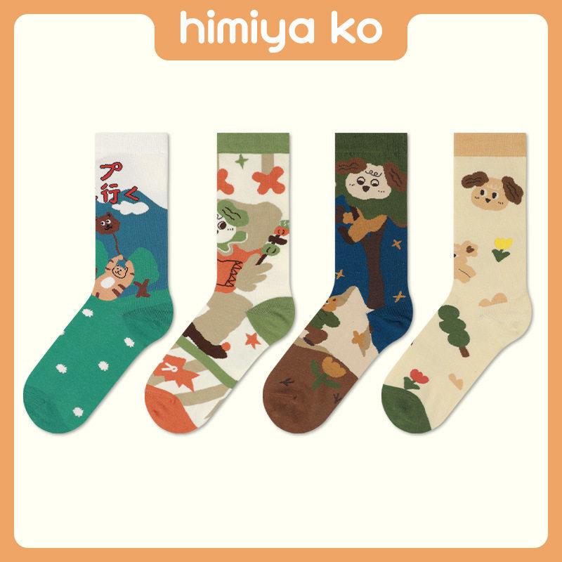 Women's Socks, Original Four-Season Style, Japanese-Style Cute Illustration Socks, Breathable and Sweat-Absorbent Mid-Calf Socks for Students, Manufacturer