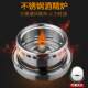 Stainless Steel Alcohol Stove Base Small Hot Pot Tea Maker Outdoor Portable Liquid Solid Alcohol Stove Household Single-Person Pot