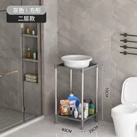 E19-M Space Space Grey Bold Counted + No Mirror (ингредиенты)