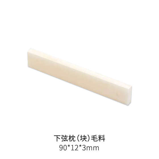 쇠고기 뼈 줄 베개 블록 기타 끈 베개 울 리재 양모 상부 끈 베개 아래쪽 줄 베개 블록 끈 베개 양모 재료 수제 끈 베개 양모 재료
