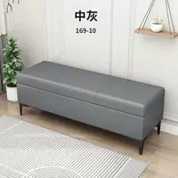 Коробочка для хранения, 40×40×43см