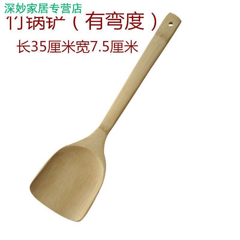 Bamboo Spatula for Non-Stick Pans, Unpainted Bamboo Cooking Utensil Set, Long-Handled Bamboo Wooden Kitchenware Set, Bamboo Spatula for Home Cooking