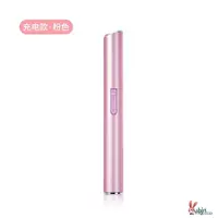 Обновление Pink [USB -зарядная коробка, конфиденциальная доставка]