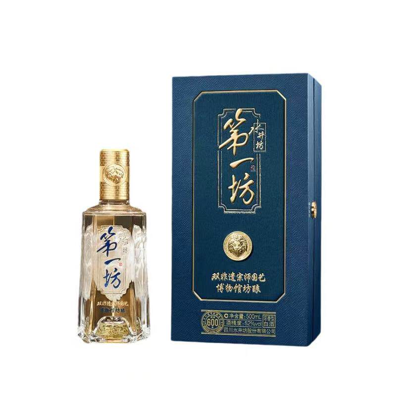 探秘浓香经典：水井坊第一坊晶狮版🍹-酒水-淘宝好物网