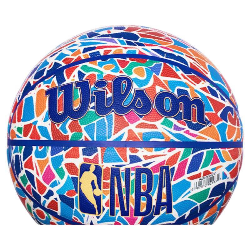 威尔胜官方篮球蛇年新年款NBA系列7号球室内外通用PU球收藏礼物,运动/瑜伽/健身/球迷用品,篮球,淘宝优惠券,粉丝福利购,淘宝优惠卷