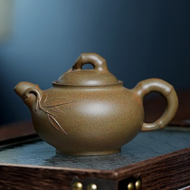 Teacher Li a senior engineer handmade purple clay teapot with Yixing keel gold sand and bamboo capacity 300cc