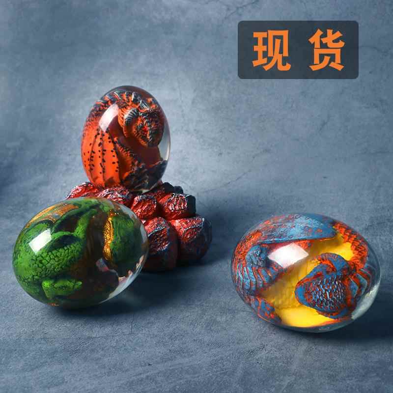 Cross-Border Lava Dinosaur Egg Souvenirs, Game of Thrones Glowing Dragon Egg Desktop Ornaments, Christmas Small Gifts Cross-Border Lava Dinosaur Egg Souvenirs, Game of Thrones Glowing Dragon Egg Desktop Ornaments, Christmas Small Gifts