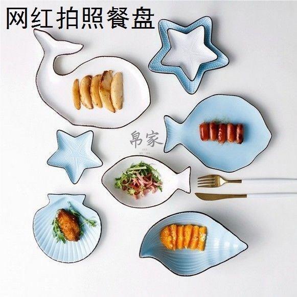 Kindergarten Recipes, Photo Props for Dishes, Tableware, Bowls, Food Presentation, Plates, Food Photography Props, Beautiful Presentation Dishes Kindergarten Recipes, Photo Props for Dishes, Tableware, Bowls, Food Presentation, Plates, Food Photography Props, Beautiful Presentation Dishes
