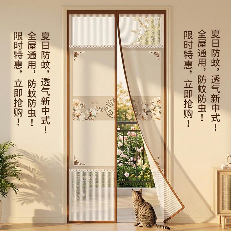 Anti-Mosquito Strong Magnetic Screen Door Curtain, No-Drill Magnetic Chinese-Style Curtain, 2026 New Model, Summer Bedroom Privacy Screen Curtain