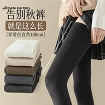 Black long thigh thick socks for women in spring and autumn pure cotton high knee protection warm autumn and winter over-the-knee socks Q