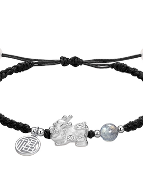 中国黄金貔貅招财手链女款2025年新款足银转运珠手串生日七夕礼物