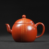 Chinese Arts and Crafts Gold Medal Winner Wang GuoGong’s Big Red Robe Dragon Egg Yixing Purple Clay Pot with Photo of Holding the Pot