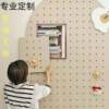 Yun PDK hanging board storage rack entrance entrance wall round upper half-shaped hole board surface storage rack partition solid wall wood