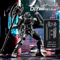 【Стандартный】 Blade Guard Black (5 оружия + 2 жеста)