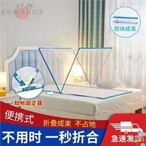 Flip-top mosquito net imitation mosquito cover household installation-free foldable single and double portable lazy mosquito net single and double bed