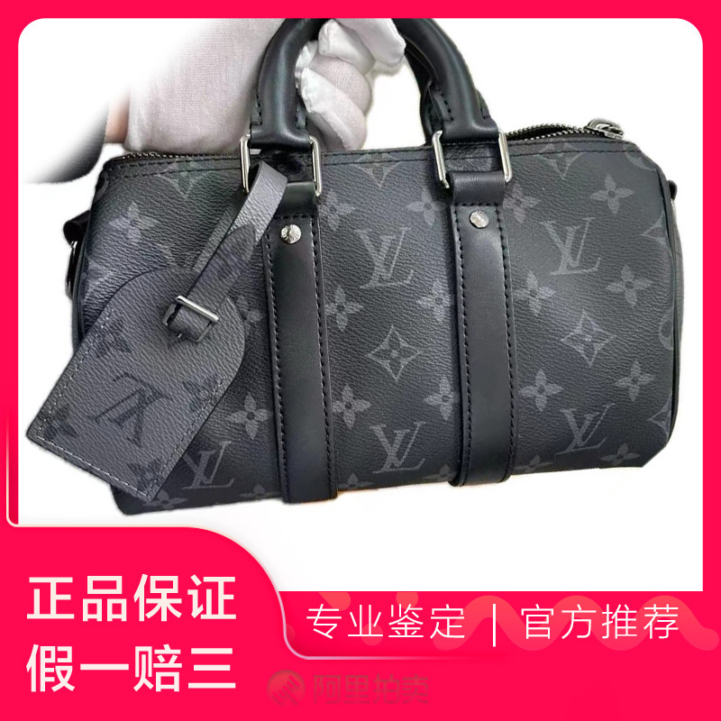 [9.9 New] Louis Vuitton Lv Men's New Keepall 25 Black Warrior Shoulder Crossbody Messenger Bag