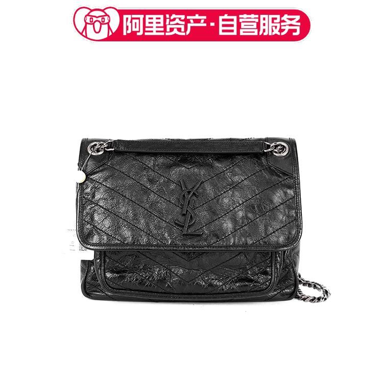 Brand New Ysl Saint Laurent Niki Black and Silver Leather Medium-Sized Shoulder Crossbody Bag for Women