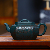 Jingzhou Chuan Renyan Senior Engineer Mr. Wu Bafang Han Tile Jingzhou Green Clay 280cc Raw Mine Yixing Zisha Pot Tea Setz