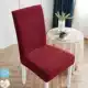 Водонепроницаемый и утолщенный большой листовой вино красный