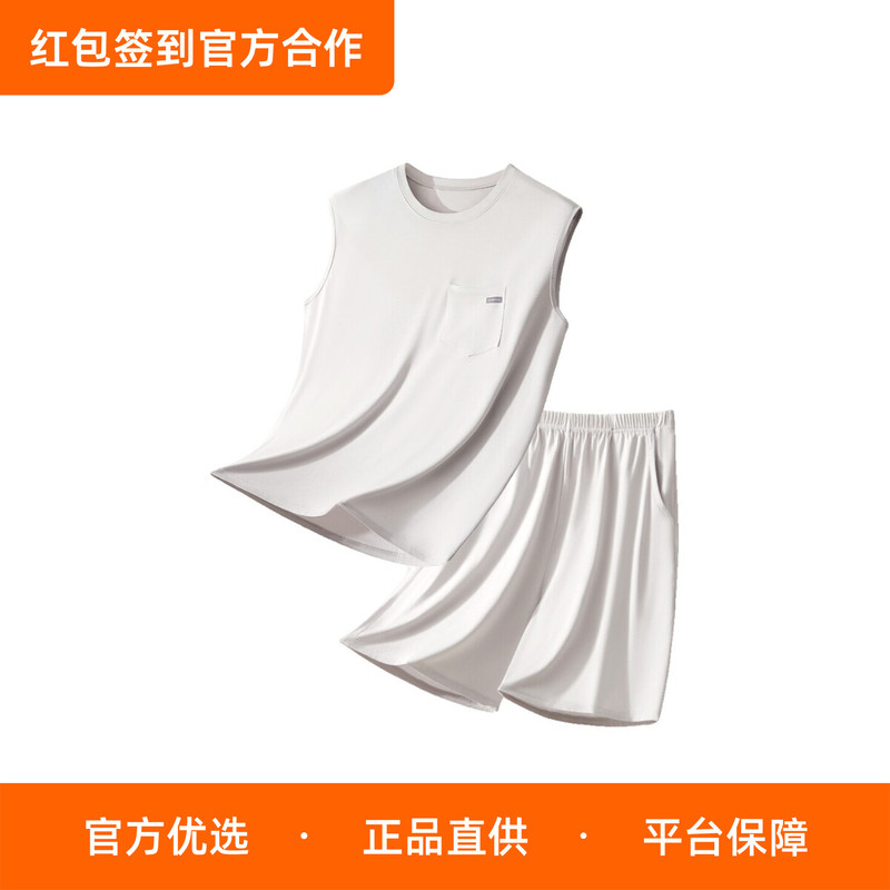 Oudifen Men's 40S Modal Pajamas, Summer Home Wear, High-End, Wearable Outside, Vest and Shorts Set