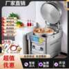Gas-fired electric baking pan, commercial sauce-flavored pancake oven, pan-fried buns stall, pancake machine, tortilla pancake stall
