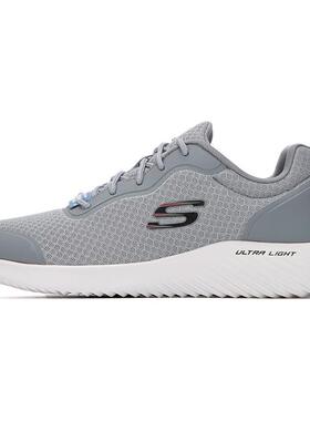 Skechers斯凯奇 Bounder Voltis 织物人造革涤纶休闲鞋