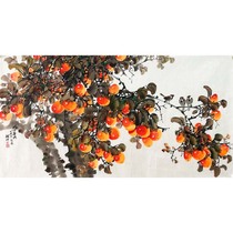 Persimmon Harvest Year by Im Sung a first-class painter of Korean landscape and traditional Chinese painting living room and study decoration collection