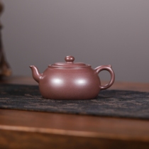 Bidding starts at one yuan for Qu Pot Jixin Tangs original ore purple clay 150cc pure handmade Yixing purple clay teapot t