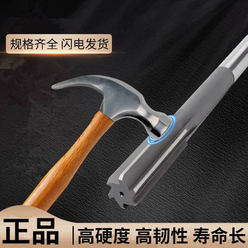 西班牙进口IZAR机用绞刀2060:解锁不锈钢铝铰孔新境界!🔧 -机用铰刀-淘宝百科网