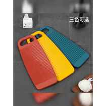 Thickened washboard household new sock washing dormitory artifact laundry tub plastic washboard washboard size