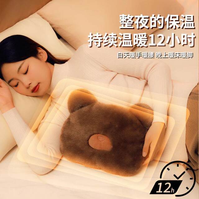 Hot water bottle 2025 new rechargeable hand warmer to warm baby's bed special hot compress belly explosion-proof hot water bottle
