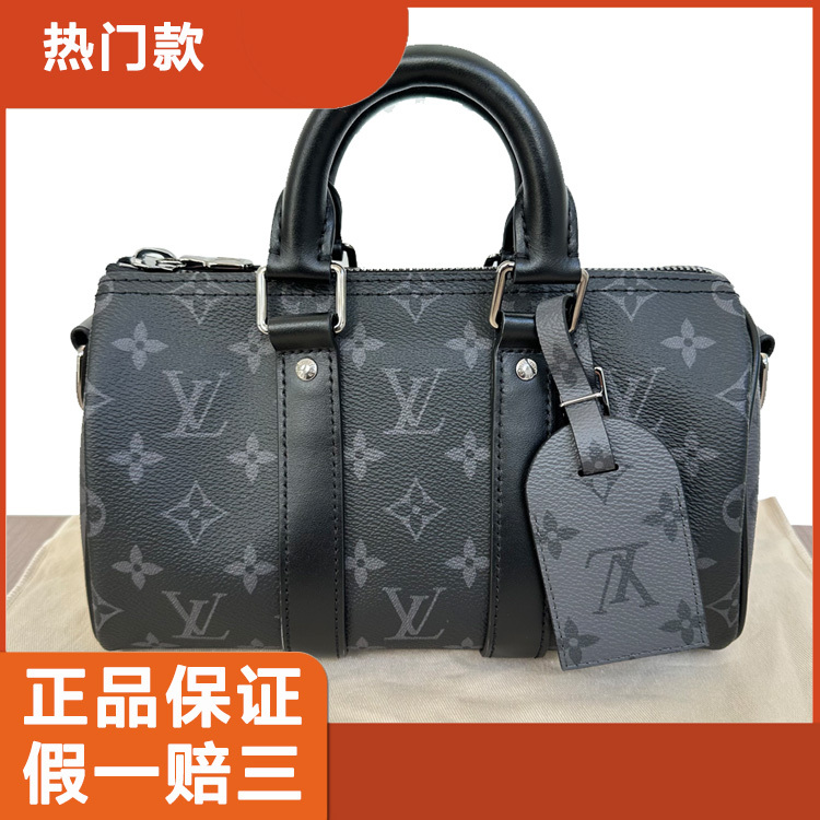 [9.9 New] Louis Vuitton Lv Men's New Keepall 25 Black Warrior Shoulder Crossbody Bag Messenger Bag