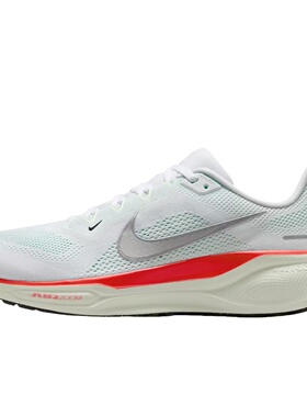 Nike Air Zoom Pegasus 41 百搭舒适耐磨 低帮跑步鞋 男款 白色