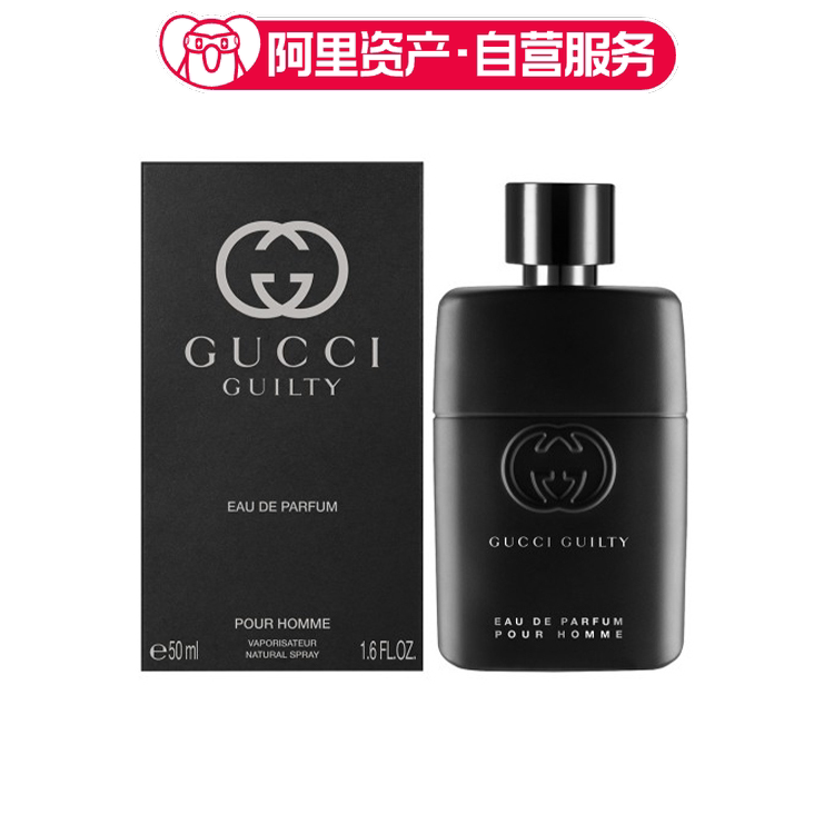 Gucci Guilty Men's Eau De Parfum, Pleasant and Long-Lasting Fragrance Edp