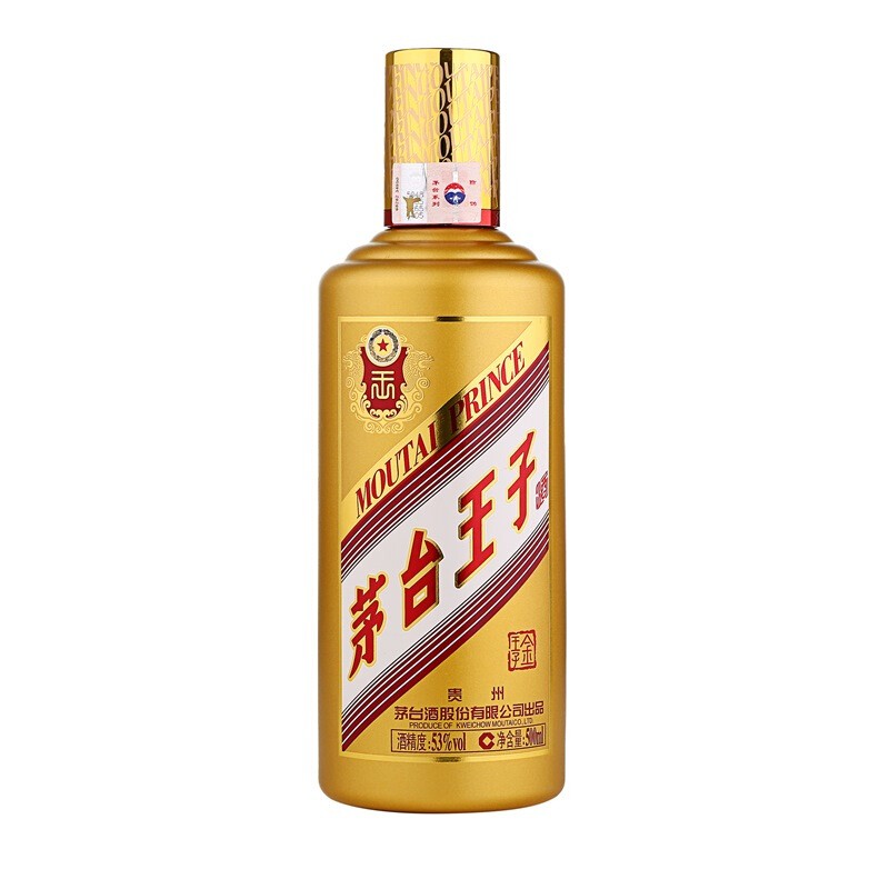 🔥 贵州茅台酒【2025年原箱】茅台金王子53度500ml*6瓶原箱，品鉴