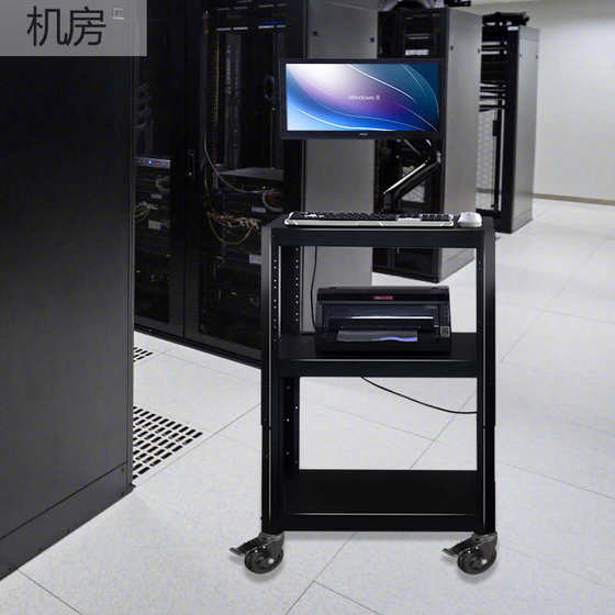 思珀睿仪器车电脑设备推车打印机显示器机房移动运维工作台置物架