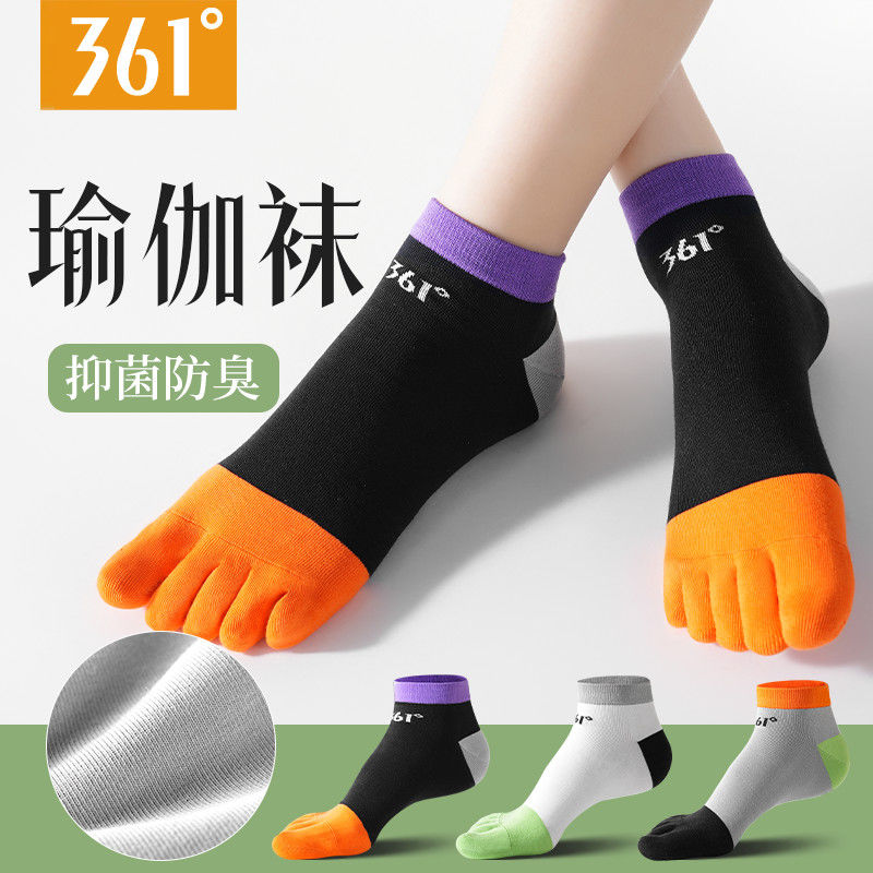 ͸ʡҺ++/3˫װ  361ʿֺļ¿͸Ͳߵĥ39.9Ԫ