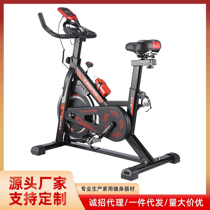 Factory direct supply of dynamic bicycle indoor silent weight loss shaping fat burning exercise bike home exercise indoor bicycle