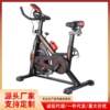 Factory direct supply of dynamic bicycle indoor silent weight loss shaping fat burning exercise bike home exercise indoor bicycle