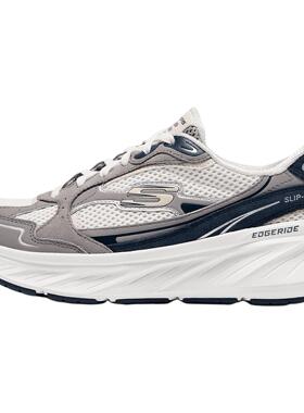 Skechers斯凯奇 Edgeride 时尚舒适透气 低帮跑步鞋 女款 灰蓝